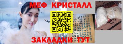 кокаин премиум Анжеро-Судженск