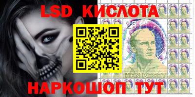 ECSTASY Ангарск