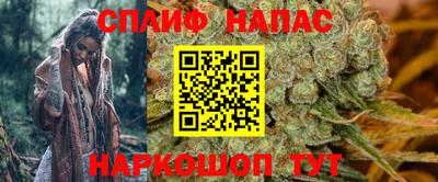ECSTASY Ангарск