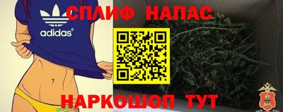 кокаин премиум Анжеро-Судженск