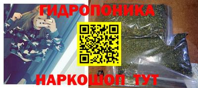 кокаин премиум Анжеро-Судженск