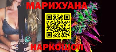 кокаин премиум Анжеро-Судженск