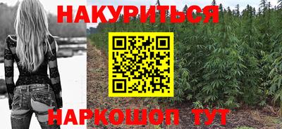 кокаин премиум Анжеро-Судженск