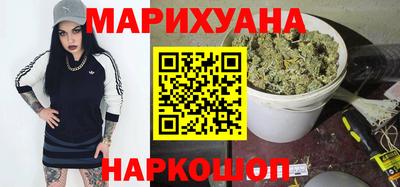 ECSTASY Ангарск
