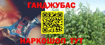 ECSTASY Ангарск