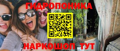 ECSTASY Ангарск