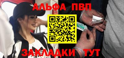 ECSTASY Ангарск