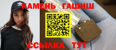 ECSTASY Ангарск
