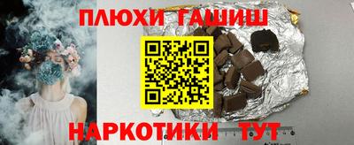 кокаин премиум Анжеро-Судженск