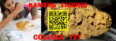ECSTASY Ангарск